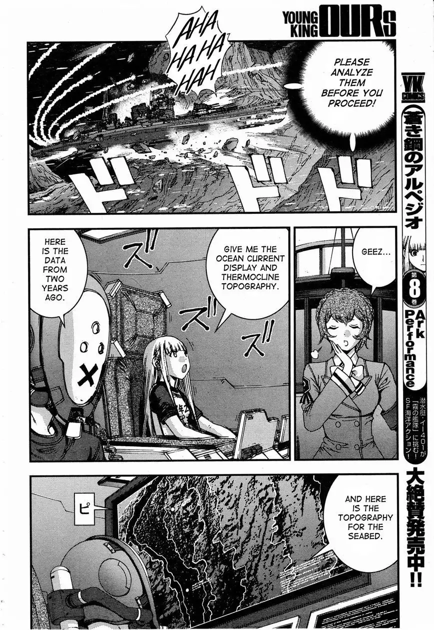 Aoki Hagane no Arpeggio Chapter 51 4